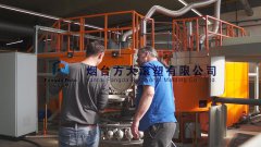 乌兰察布人生就是博官网滚塑设备全面进入欧洲市场，切合欧盟