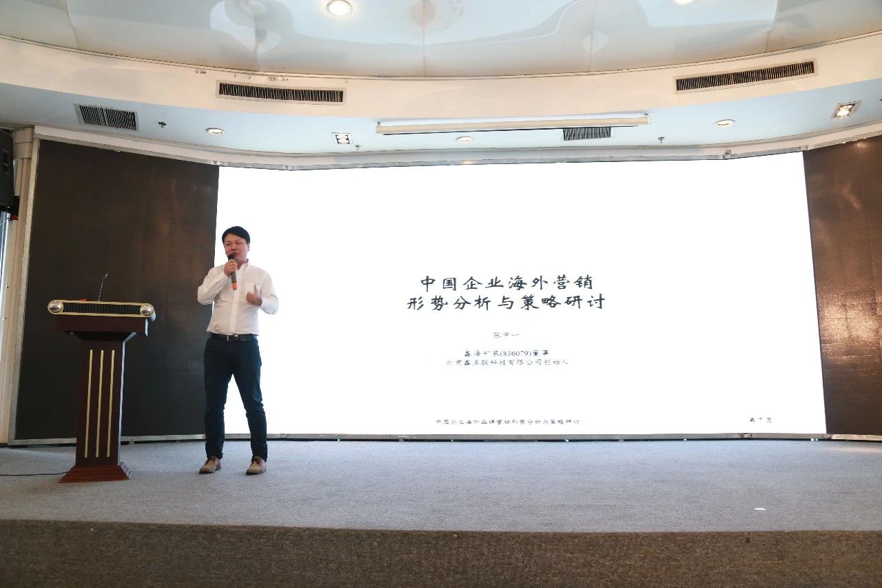 首页-人生就是博(官网)