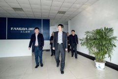 工委书记、管委主任于东到人生就是博官网滚塑走访调研